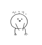 ナゾイマルノトリ（個別スタンプ：3）