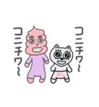 ワロマルBabies3（個別スタンプ：5）