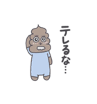 ワロマルBabies3（個別スタンプ：21）