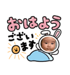 naoto0827（個別スタンプ：1）