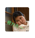 naoto0827（個別スタンプ：2）