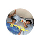 naoto0827（個別スタンプ：4）