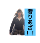女レスラー（個別スタンプ：5）