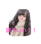 女レスラー（個別スタンプ：6）