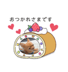 ちょこちゃん こんにちは（個別スタンプ：10）