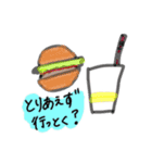 日常で使えそうなゆるへたスタンプです。（個別スタンプ：2）