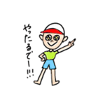 日常で使えそうなゆるへたスタンプです。（個別スタンプ：4）