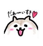 日常で使えそうなゆるへたスタンプです。（個別スタンプ：7）