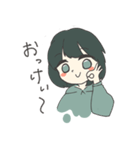 ペパーミントちゃんとパーカー（個別スタンプ：1）