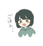 ペパーミントちゃんとパーカー（個別スタンプ：4）