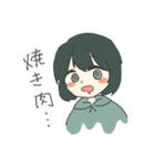 ペパーミントちゃんとパーカー（個別スタンプ：5）
