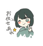 ペパーミントちゃんとパーカー（個別スタンプ：6）