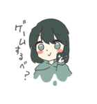 ペパーミントちゃんとパーカー（個別スタンプ：8）