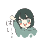 ペパーミントちゃんとパーカー（個別スタンプ：9）