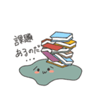 ペパーミントちゃんとパーカー（個別スタンプ：11）