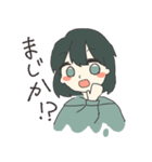 ペパーミントちゃんとパーカー（個別スタンプ：13）