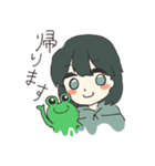 ペパーミントちゃんとパーカー（個別スタンプ：17）