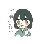 ペパーミントちゃんとパーカー（個別スタンプ：18）