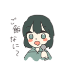 ペパーミントちゃんとパーカー（個別スタンプ：19）