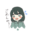 ペパーミントちゃんとパーカー（個別スタンプ：21）