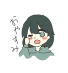 ペパーミントちゃんとパーカー（個別スタンプ：22）