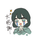 ペパーミントちゃんとパーカー（個別スタンプ：24）