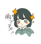 ペパーミントちゃんとパーカー（個別スタンプ：26）