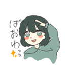 ペパーミントちゃんとパーカー（個別スタンプ：30）