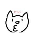 ネコイヌ同盟（個別スタンプ：7）