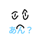 ネコイヌ同盟（個別スタンプ：9）