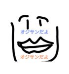 ネコイヌ同盟（個別スタンプ：10）