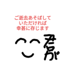 ネコイヌ同盟（個別スタンプ：15）