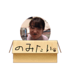 ワクワクドキドキなわたしたち（個別スタンプ：6）