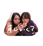 ワクワクドキドキなわたしたち（個別スタンプ：7）