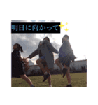 ワクワクドキドキなわたしたち（個別スタンプ：8）
