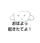 マスクOL ます子（個別スタンプ：3）