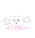 マスクOL ます子（個別スタンプ：7）