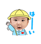 セナくんです✨（個別スタンプ：1）