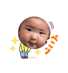セナくんです✨（個別スタンプ：5）