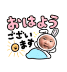 セナくんです✨（個別スタンプ：12）