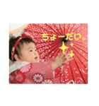 娘の可愛さを広めるためのスタンプです。（個別スタンプ：2）