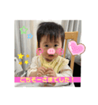 娘の可愛さを広めるためのスタンプです。（個別スタンプ：4）