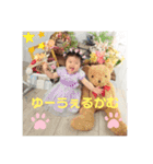 娘の可愛さを広めるためのスタンプです。（個別スタンプ：5）
