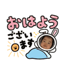 娘の可愛さを広めるためのスタンプです。（個別スタンプ：9）