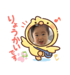 娘の可愛さを広めるためのスタンプです。（個別スタンプ：10）