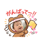 娘の可愛さを広めるためのスタンプです。（個別スタンプ：12）
