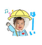 娘の可愛さを広めるためのスタンプです。（個別スタンプ：14）