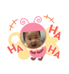 娘の可愛さを広めるためのスタンプです。（個別スタンプ：16）