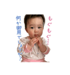 今どきの赤さん（個別スタンプ：1）