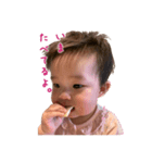 今どきの赤さん（個別スタンプ：5）